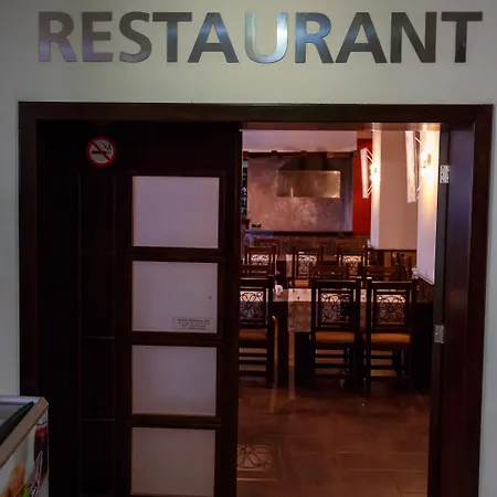 Apart-hotel Sunrise Park - Free Wellness Bansko