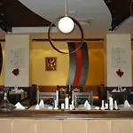 Sunrise Park - Free Wellness Aparthotel Bansko